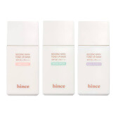 Тонирующая солнцезащитная база под макияж hince Second Skin Tone Up Base SPF50+ PA++++