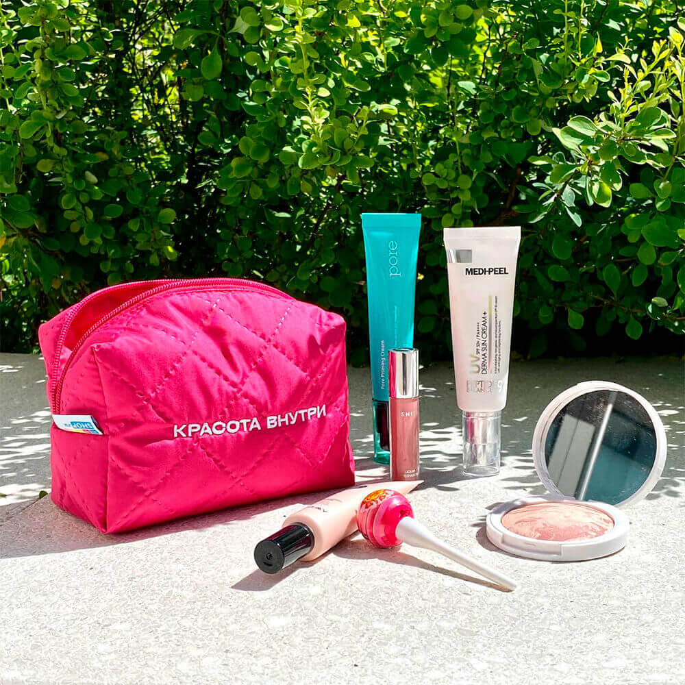Розовая косметичка «Красота внутри»