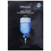 Ультраувлажняющая тканевая маска JMsolution Water Luminous S.O.S. Ringer Mask Plus