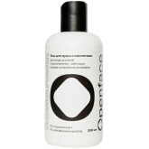 Отшелушивающий гель для душа с кислотами Openface Shower Power