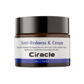 Крем для лица против купероза с витамином К Ciracle Anti-Redness K Cream