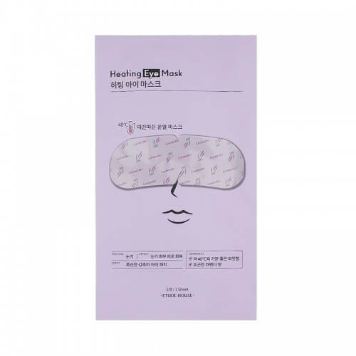 Паровая согревающая маска для глаз ETUDE Heating Eye Mask