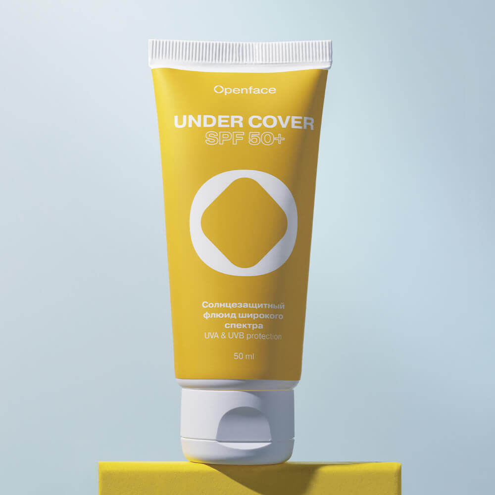 Солнцезащитный флюид широкого спектра Openface Under Cover SPF50+