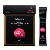 Обновляющая ночная маска с муцином улитки JMsolution Active Pink Snail Sleeping Cream Prime