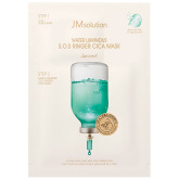 Двухступенчатая успокаивающая маска с центеллой JMsolution Water Luminous S.O.S Ringer Cica Mask Special
