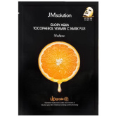 Тканевая маска для выравнивания тона JMsolution Glory Aqua Tocopherol Vitamin C Mask