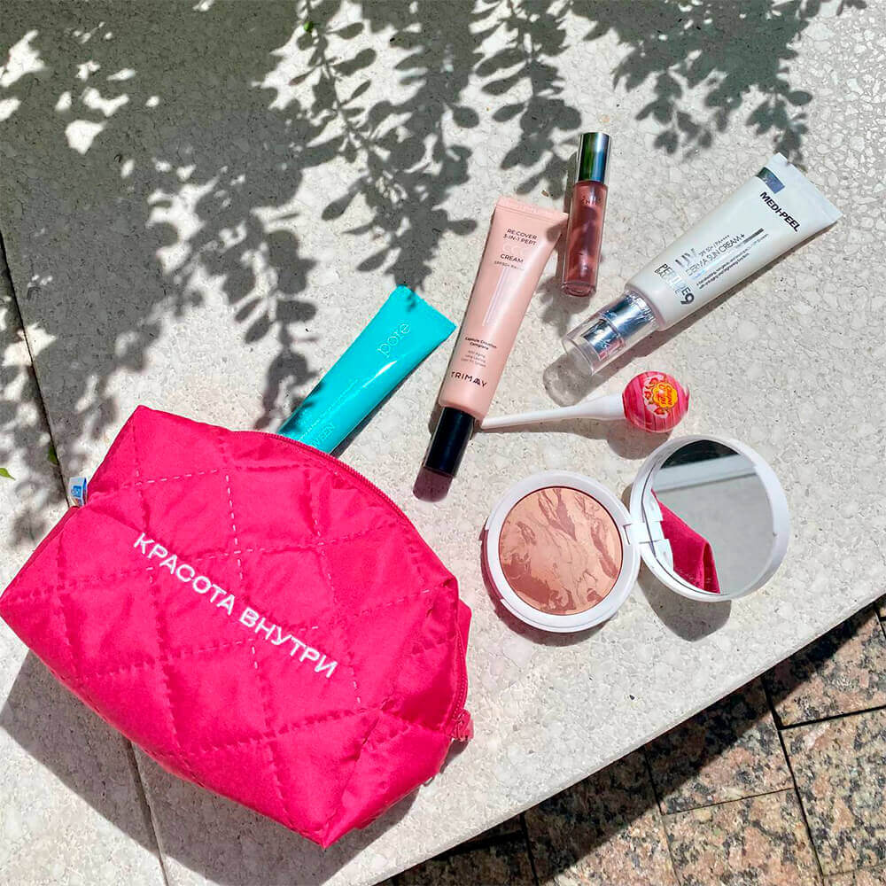 Розовая косметичка «Красота внутри»