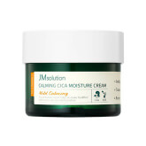Успокаивающий крем с центеллой и кислотами JMsolution Calming Cica Moisture Cream