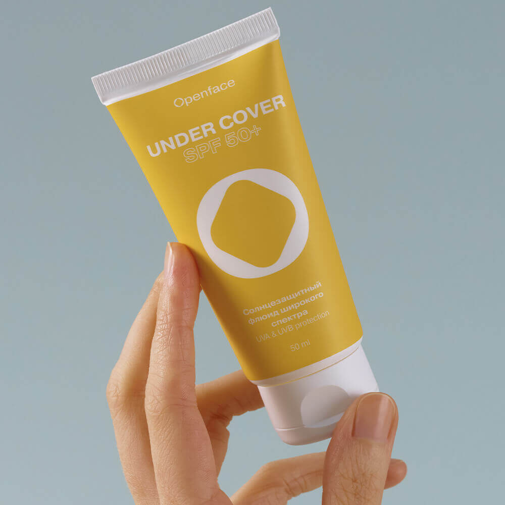 Солнцезащитный флюид широкого спектра Openface Under Cover SPF50+