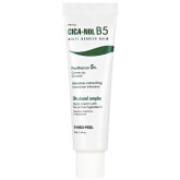 Восстанавливающий фито крем с 5% пантенола Medi-Peel Phyto Cica-Nol B5 Repair Cream