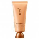 Ночная восстанавливающая маска для сияния кожи Sulwhasoo Overnight Vitalizing Mask