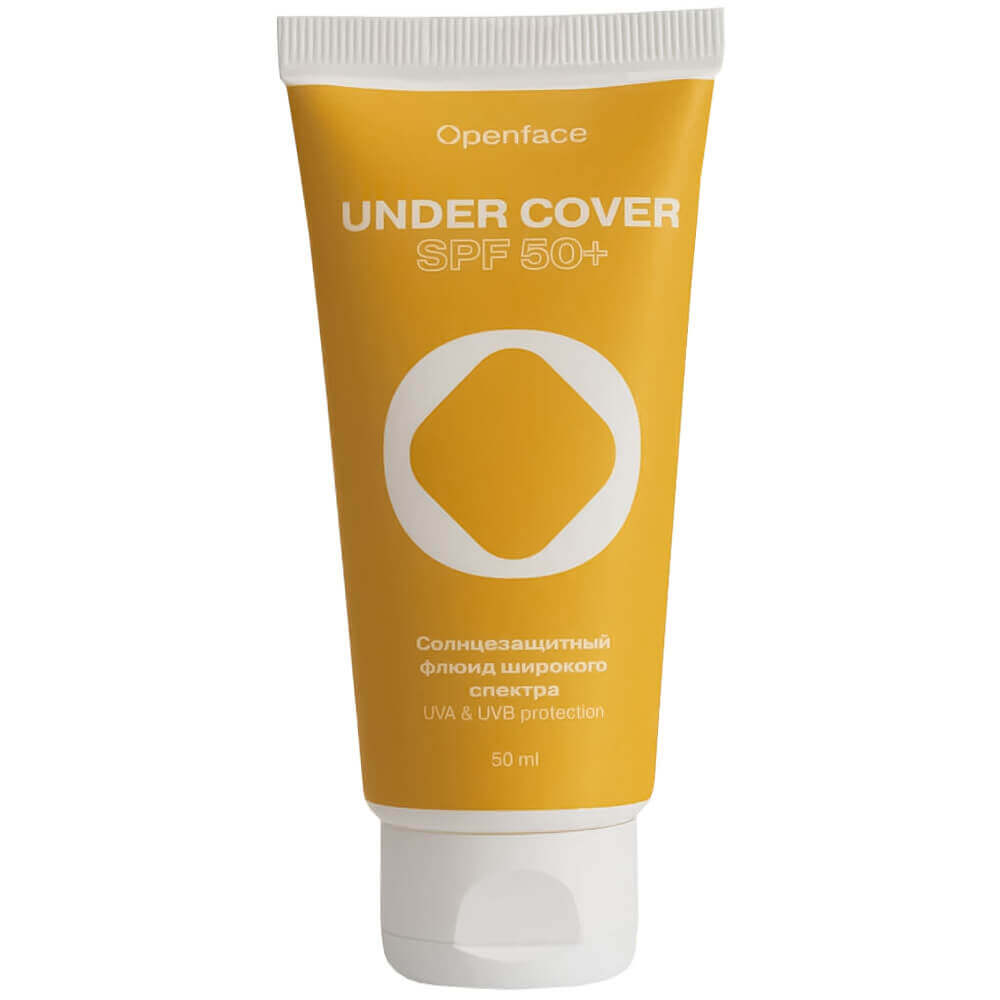 Солнцезащитный флюид широкого спектра Openface Under Cover SPF50+