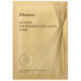Питательная омолаживающая маска с коллагеном и золотом JMsolution 24K Gold Nourishing Collagen Mask