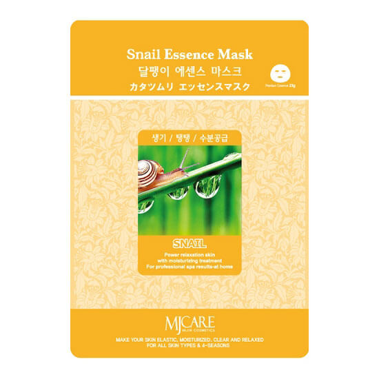Тканевые маски для лица Mijin Essence Mask