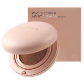 Стойкий увлажняющий кушон Trimay Perfect Cover Air Fit Cushion SPF40 PA++