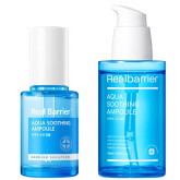 Гиалуроновая сыворотка Real Barrier Aqua Soothing Ampoule