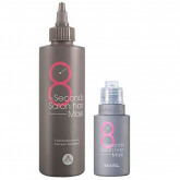 Маска для быстрого восстановления волос Masil 8 Seconds Salon Hair Mask