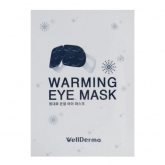 Согревающая паровая маска для глаз WellDerma Warming Eye Mask