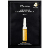 Ультратонкая витаминная маска JMsolution Water Luminous S.O.S. Ampoule Vita Mask Plus