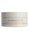 Омолаживающие гидрогелевые патчи с золотом и коллагеном BeauuGreen Collagen Gold Hydrogel Eye Patch