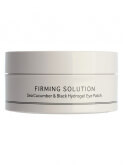 Гидрогелевые лифтинг патчи с морским огурцом BeauuGreen Sea Cucumber&Black Hydrogel Eye Patch