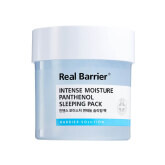 Капсульная ночная маска с 5% пантенола Real Barrier Intense Moisture Panthenol Sleeping Pack