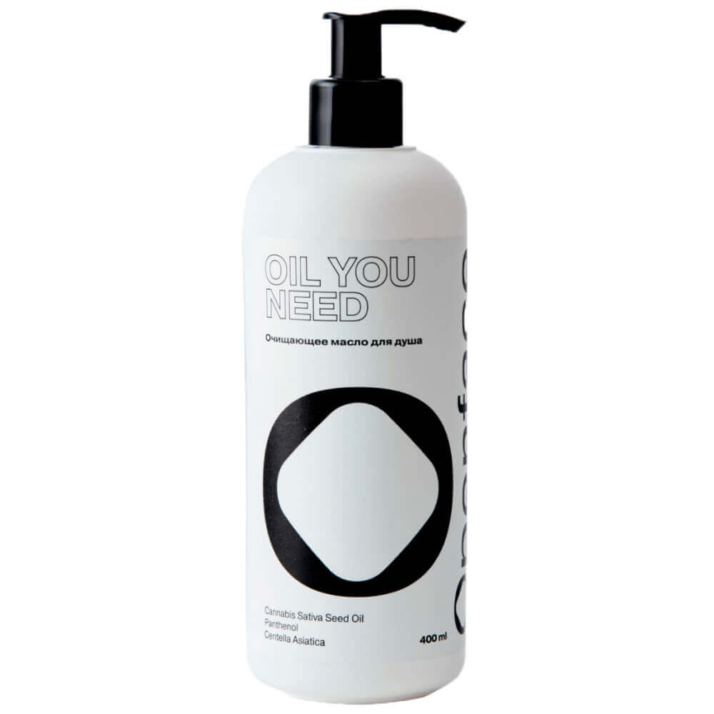 Очищающее масло для душа Openface Oil You Need
