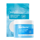 Ампульные пэды для чувствительной кожи Real Barrier Aqua Soothing Ampoule Pad