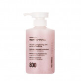 Смягчающий гель-скраб для тела Medi-Peel Silky Shining Salt Body Wash