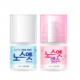 Антиперспирант от излишней потливости и гипергидроза No Sweat No Stress Sense Solution