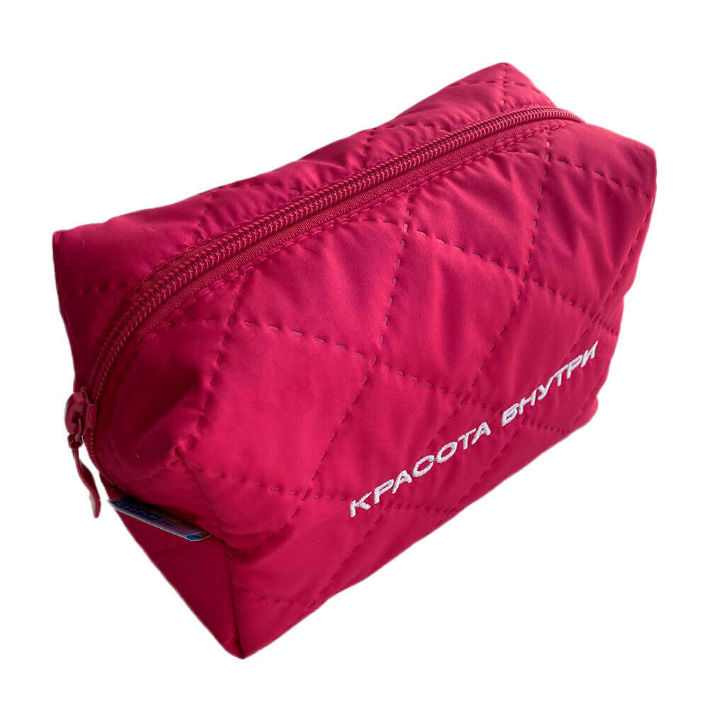 Розовая косметичка «Красота внутри»