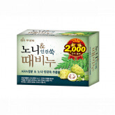 Косметическое мыло-скраб с полынью и нони Mukunghwa Noni & Foremost Mugwort Scrub Soap