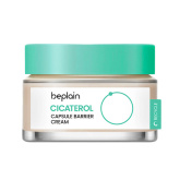 Капсульный барьерный крем для проблемной кожи beplain Cicaterol Capsule Barrier Cream