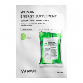 Витаминная маска-концентрат с пептидами Wonjin Medi Energy Supplement Concentrated Essence Mask