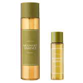 Эссенция против акне с полынью I'm From Mugwort Essence