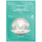 Трёхшаговый увлажняющий набор с жемчугом JMsolution Marine Luminous Pearl Moisture Mask Plus