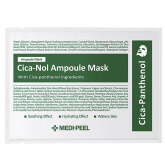 Успокаивающая маска с центеллой и пантенолом Medi-Peel Cica-Nol B5 Ampoule Mask