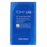 Антибактериальные наклейки от прыщей Tony Moly Tony Lab AC Control Spot Patch