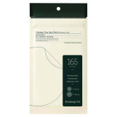 Точечные патчи от акне Pyunkang Yul Calming Clear Spot Patch Intensive Care