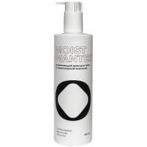 Увлажняющий ламеллярный крем для тела Openface Moist Wanted