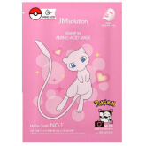 Питательная тканевая маска с аминокислотами JMsolution Stamp In Amino Acid Mask