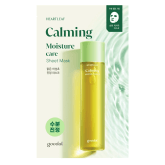 Увлажняющая тканевая маска с хауттюйнией Goodal Heartleaf Calming Moisture Care Sheet Mask