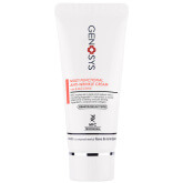 Коллагеновый крем от морщин с прополисом и бакучиолом Genosys Multi Functional Anti-Wrinkle Cream