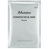Тканевая маска для осветления кожи с пептидами JMsolution Donation Facial Mask Dream