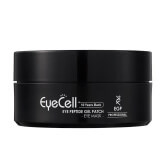 Коллагеновые патчи с пептидами от отёков и морщин Genosys Eyecell Eye Peptide Gel Patch