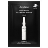 Тканевая маска для глубокого увлажнения JMsolution Water Luminous S.O.S. Ampoule Mask Plus Black