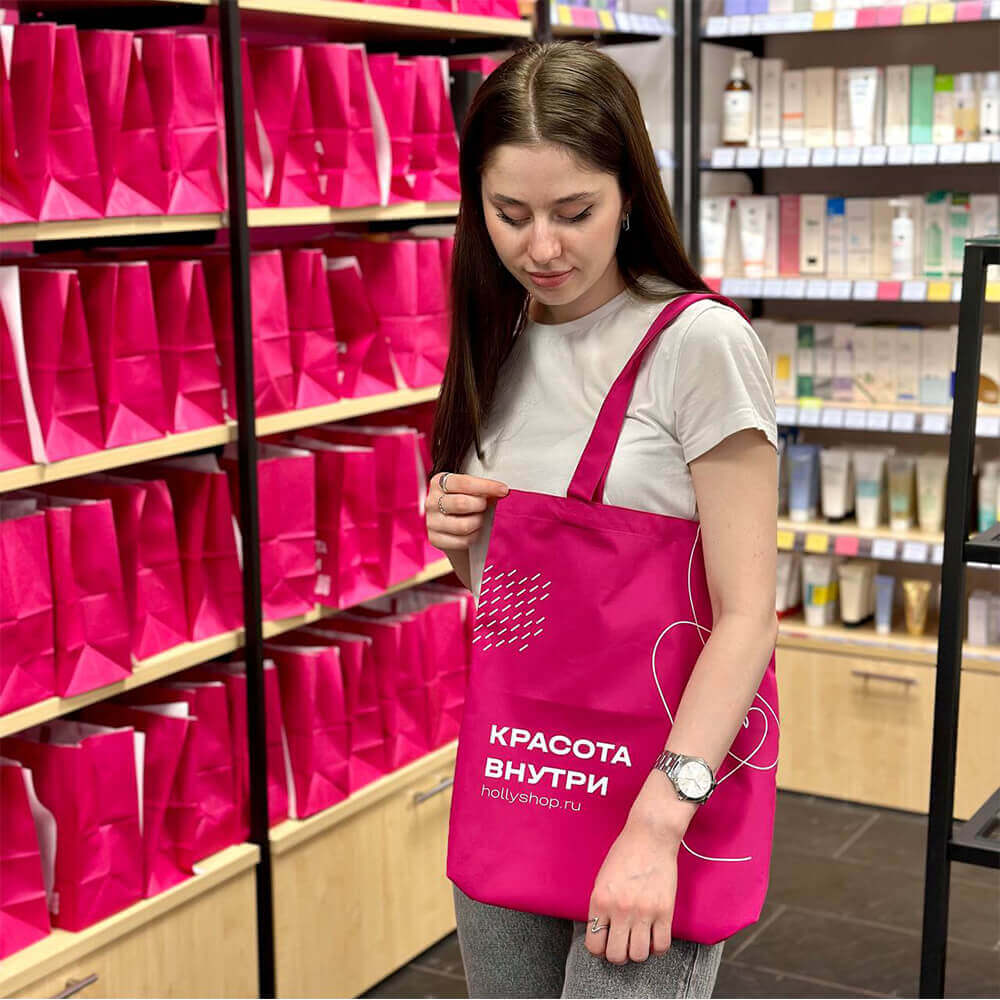 Розовая сумка-шоппер «Красота Внутри»