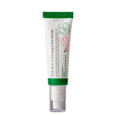 Осветляющая сыворотка от пигментных пятен с 5% ниацинамида AXIS-Y Dark Spot Correcting Glow Serum