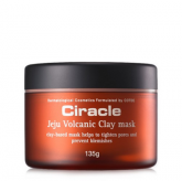 Маска на основе вулканической глины Ciracle Jeju Volcanic Clay Mask
