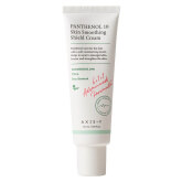 Успокаивающий крем с пантенолом и центеллой AXIS-Y Panthenol 10 Skin Smoothing Shield Cream